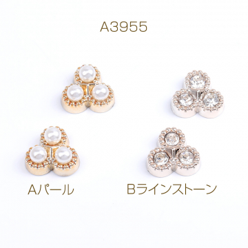 貼付けパーツ アクリル貼付けパーツ アクリルカボション 12mm（15ヶ）