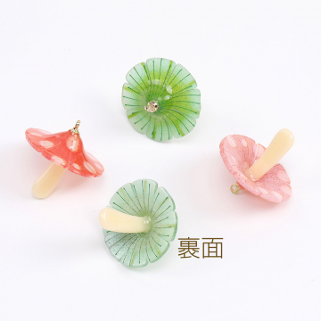 きのこチャーム 樹脂チャーム 23×23mm（1ヶ）