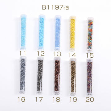 シードビーズ 2.5-3mm ボトル付き 全29色 No.1-20