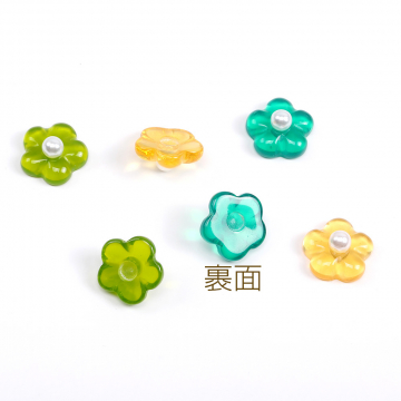 貼付けパーツ 樹脂貼付けパーツ 樹脂カボション パール付きフラワー 14mm（10ヶ）