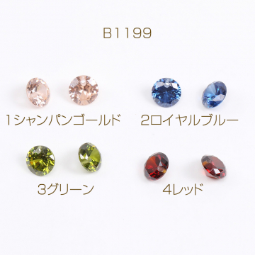 ガラスチャーム ラウンド Vカット 1穴 6mm（10ヶ）