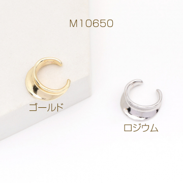 高品質イヤーカフ 8×15mm 片耳用（1ヶ）