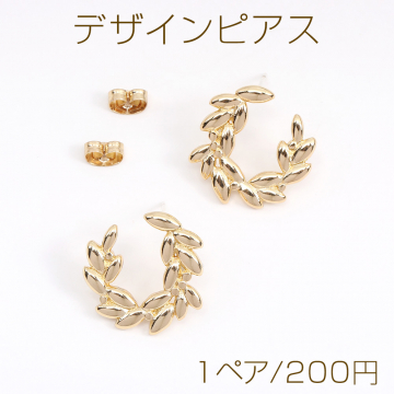 高品質デザインピアス フープ リーフ 2×20mm ゴールド（1ペア）