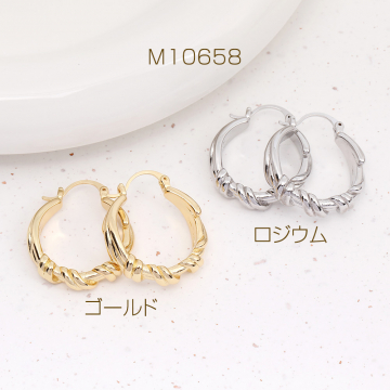 高品質デザインピアス フープ 23×26mm（1ペア）