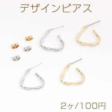 高品質デザインピアス 三角形フープ 3×21mm（2ヶ）