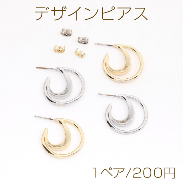 デザインピアス フープ 5×23mm（1ペア）