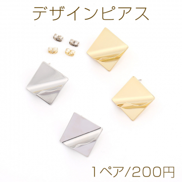 デザインピアス 菱形 28mm（1ペア）
