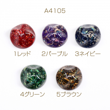 貼付けパーツ 樹脂貼付けパーツ 樹脂カボション 金箔＆銀箔入り 変形半円 19.5mm（10ヶ）