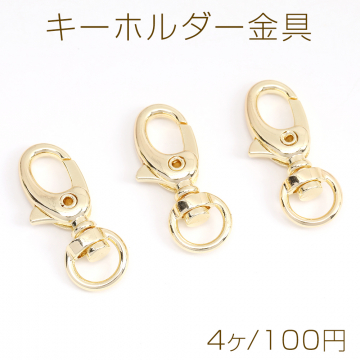 キーホルダー金具 14×34mm ゴールド（4ヶ）