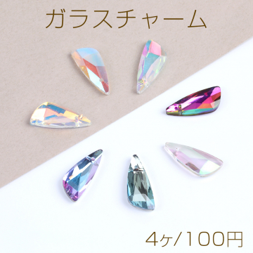 ガラスチャーム 不規則カット 横穴あり 9×22mm