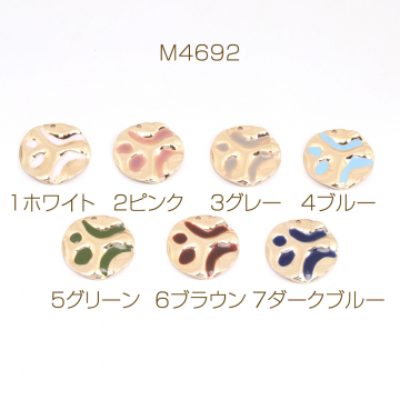 エポチャーム ラウンドチャーム 20mm ゴールド（6ヶ）