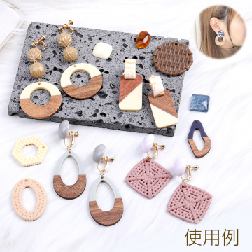 【限定商品】大特価！アクリルチャーム＆樹脂チャーム ミックス（8ヶ）