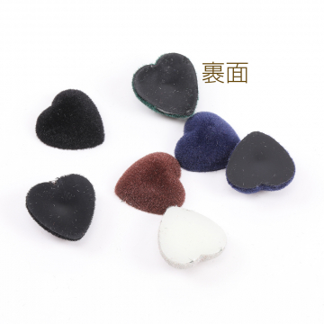 貼り付けパーツ アクリル貼付けパーツ アクリルカボション フロッキー付き ハート 15×15mm（10ヶ）