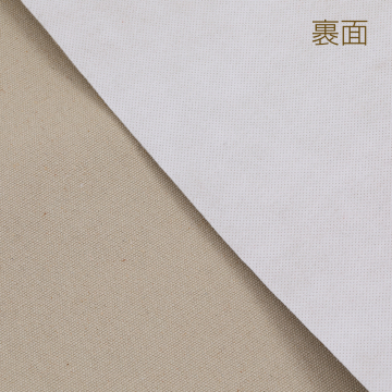 キャンバス生地 幅約148cm アッシュブラウン 50cm※カット済み