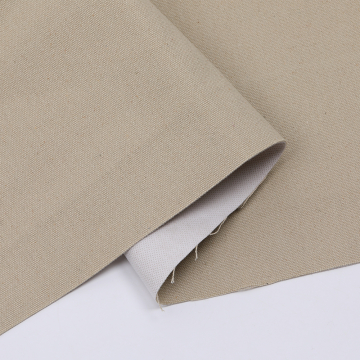 キャンバス生地 幅約148cm アッシュブラウン 50cm※カット済み