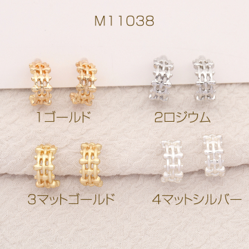 樹脂ノンホールピアス 編み込み風フープ 6×13mm（2ヶ）