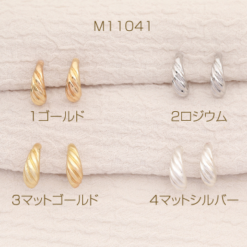 樹脂ノンホールピアス Cフープ 5×14mm（2ヶ）