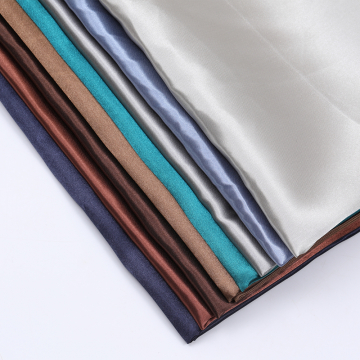 サテン生地 幅約150cm  100cm※カット済み