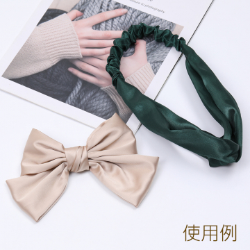 サテン生地 幅約150cm  100cm※カット済み