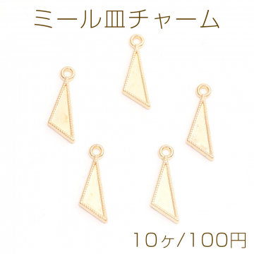 ミール皿チャーム 三角形 7.5×23mm ゴールド（10ヶ）