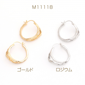 デザインピアス フープ 23mm（2ヶ）