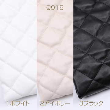 はぎれキルト生地 50×60cm ※カット済み