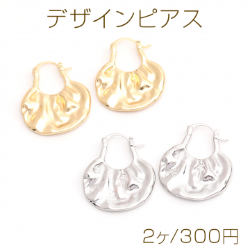 デザインピアス バッグのピアス 24×28.5mm（2ヶ）