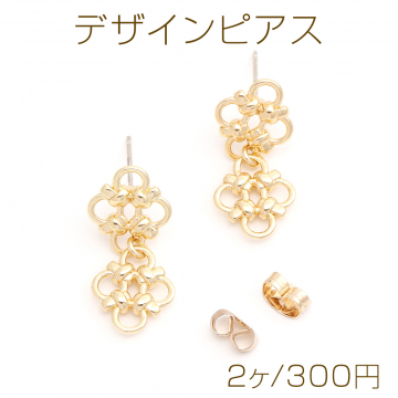 デザインピアス 10.5×25mm ゴールド（2ヶ）