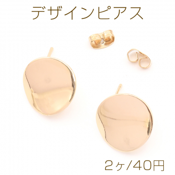 デザインピアス 丸皿 15mm カン付き ゴールド（2ヶ）