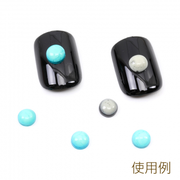 ネイルパーツ 樹脂製ネイルパーツ 樹脂貼付けパーツ 樹脂カボション 半円 5mm カラーミックス（12ヶ）