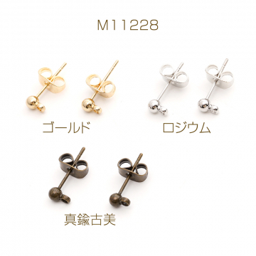 ポストピアス ボール 3mm カン付き（6ヶ）