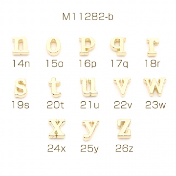 イニシャルチャーム アルファベットチャーム ゴールド No.14-26（8ヶ）