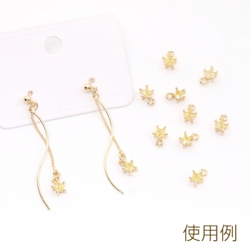 ジルコニアチャーム 星形 5×7mm ゴールド/イエロー（4ヶ）