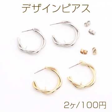 デザインピアス フープ 芯立付き 4×25.5mm（2ヶ）