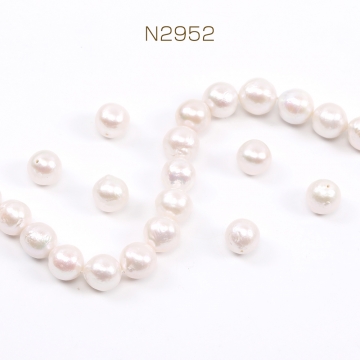 淡水パールビーズ 天然素材 ラウンド 10-11mm（1ヶ）