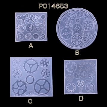 シリコンモールド 歯車 手作り 石鹸 キャンドル 樹脂 粘土【1ヶ】