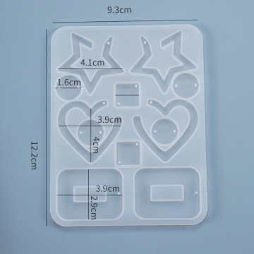 シリコンモールド ハート 星 手作り 樹脂 シリコン型 122×93×4mm 【1ヶ】