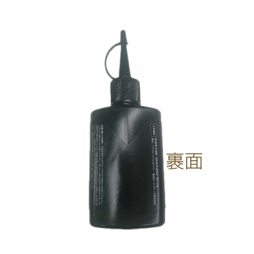 日本製レジン液 ケミテック クラフトアレンジ デコール デラックス高粘度タイプ クリア  75g スリムボトル 大容量