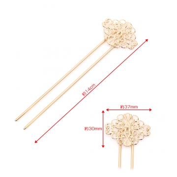 かんざしパーツ デザインかんざし Ｕ字ピン 透かしオーバル付き 14cm（1ヶ）