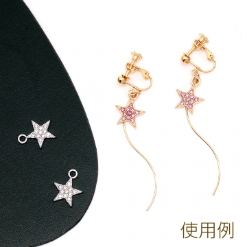 スターチャーム ラインストーン付き 12.5×15mm（6ヶ）