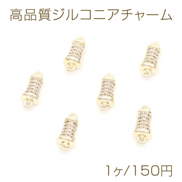 高品質ジルコニアチャーム コネクターチャーム 2カン付き 5.5×12mm（1ヶ）