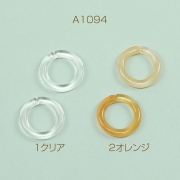 アクリルチェーンパーツ 丸型 3×18mm（10ヶ）