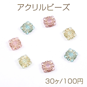 アクリルビーズ アンティーク調アクリルビーズ 9.5×11mm（30ヶ）