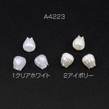 アクリルビーズ つぼみ 8.5×9.5mm（6ヶ）