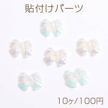 貼付けパーツ アクリル貼付けパーツ アクリルカボション リボン 15×18mm オーロラアイボリー（10ヶ）