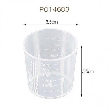レジン液計量カップ (1ヶ)