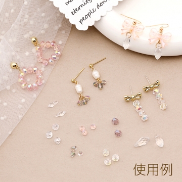 メッキガラスビーズ ダイヤカット 4.5mm オーロラカラー（30ヶ）