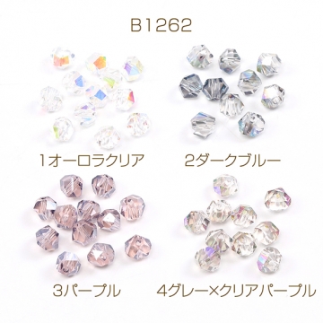 メッキガラスビーズ 不規則カット 4.5×5.5mm オーロラカラー（20ヶ）