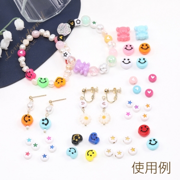 アクリルビーズ スマイリー ミックスカラー（10g）