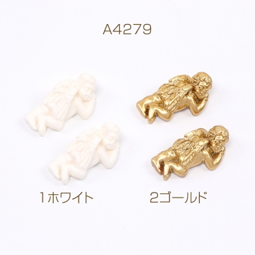 撮影小道具 アクセサリー撮影小道具 アクセサリー背景 アンティーク撮影小道具 天使 19×32mm（4ヶ）